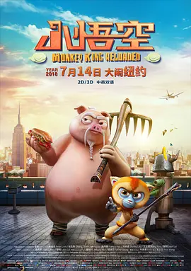 白洁被五个人玩一夜